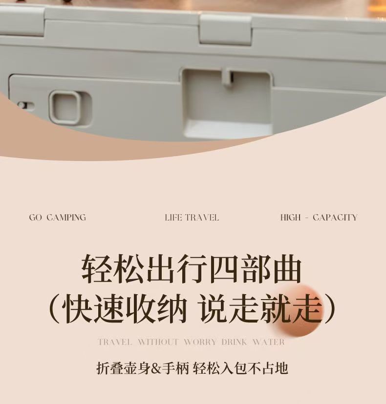 新款便携式不锈钢折叠烧水壶小型家用电热水壶旅行迷你出差热水壶详情6