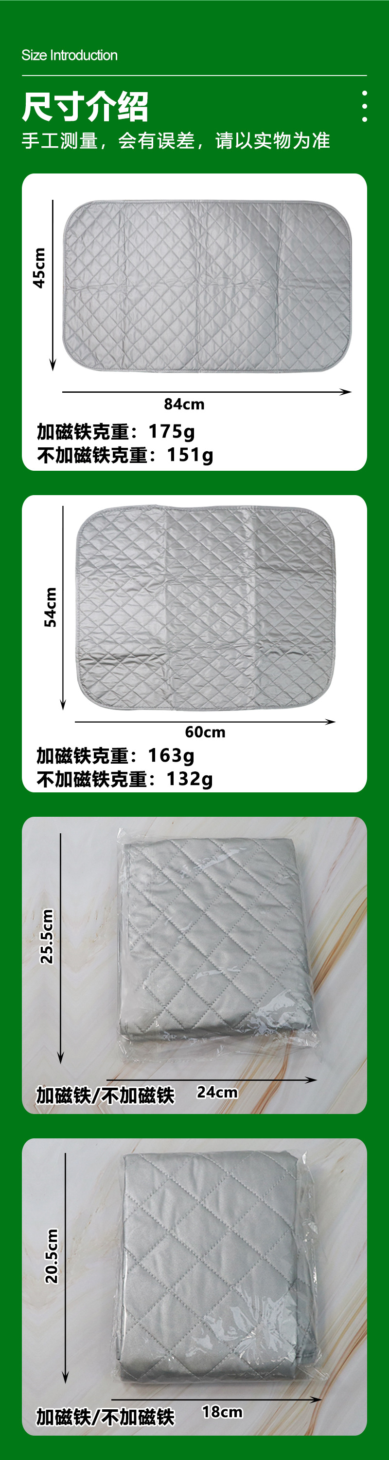 Wholesale of ironing pads and ironing boards, thickened high-temperature resistant and anti-slip ironing pads, pure cotton ironing and ironing pads factory pic 4
