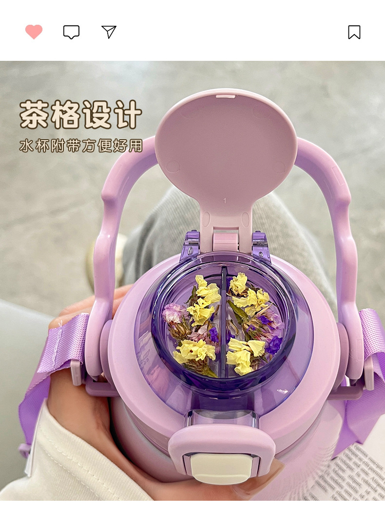 Large-bellied cup, popular online celebrity, high appearance level, insulated cup with straw, outdoor portable stainless steel water bottle, large-capacity water cup manufacturer pic 24