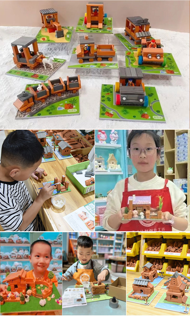 积木玩具场景拼装泥瓦手工小小景观泥瓦匠真砖实瓦摆件批发详情7