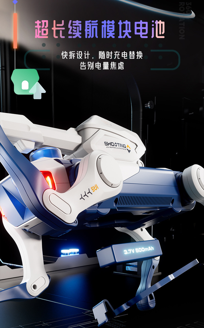 新款AI智能机器狗遥控机械狗科教编程语音握手男孩益智四足电玩具详情17