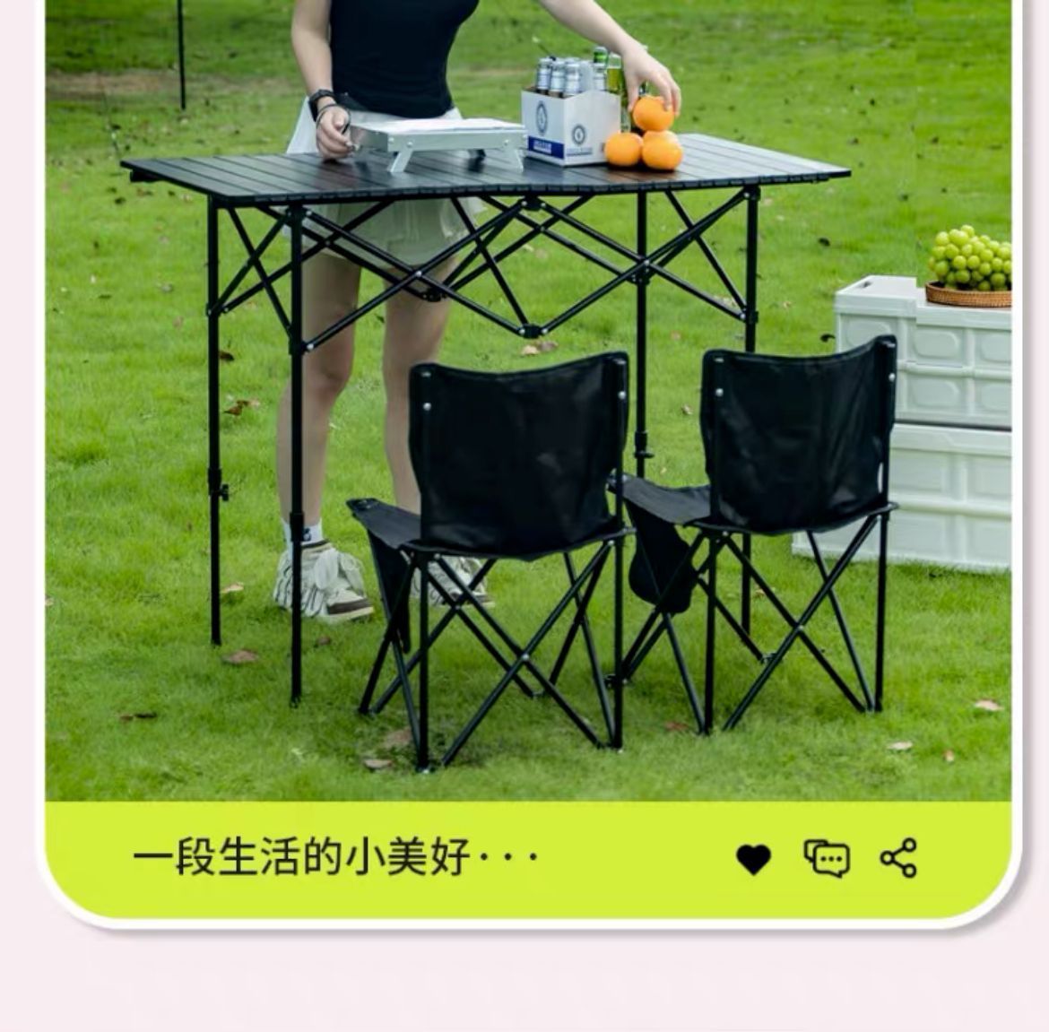 升降折叠桌户外折叠桌子便携蛋卷桌椅野餐便携式摆摊烧烤折叠桌详情18