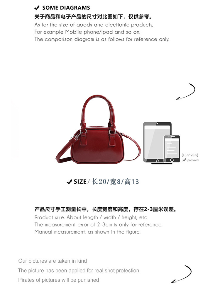 2024新款红色腋下包女韩版小众设计手提小方包轻奢斜挎保龄球包详情6