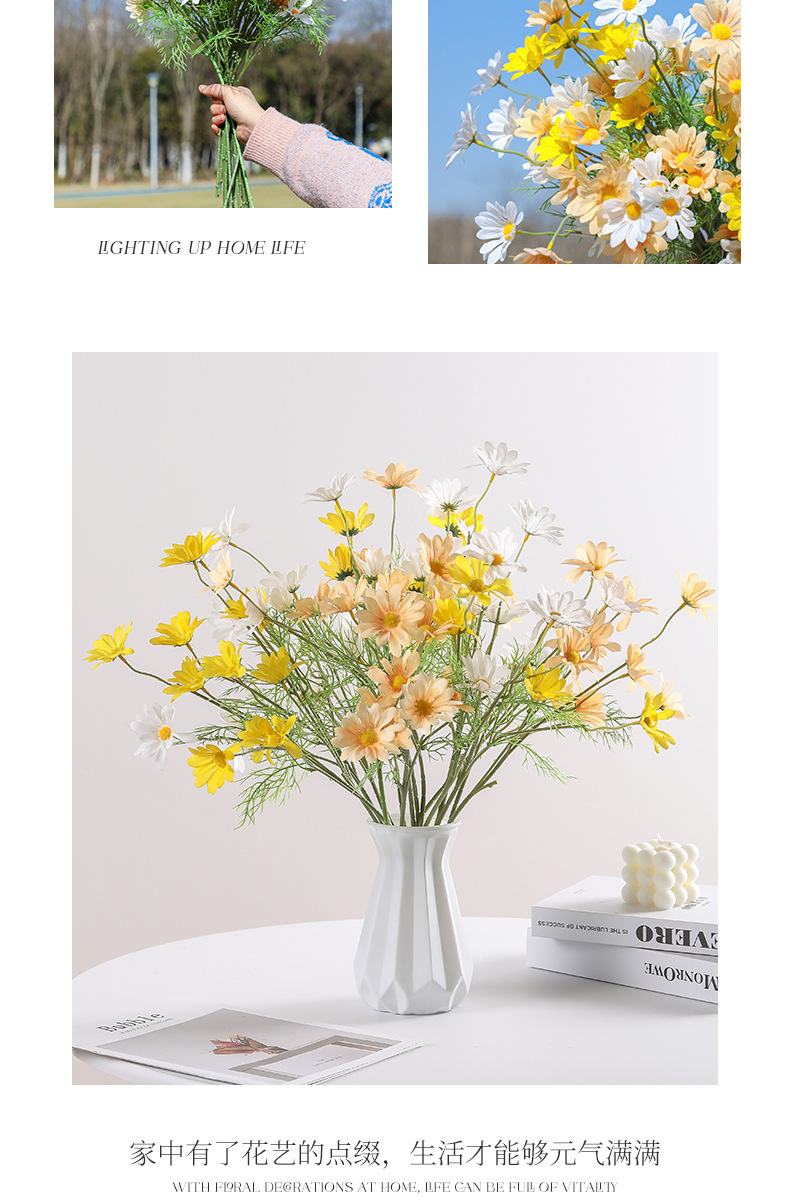 洋甘菊仿真花假花塑料花仿真花高档餐桌装饰品摆件小雏菊拍照道具详情3