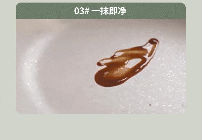 Tourmaline non-stick wok, household wok, multi-functional portable cooking wok, kitchen internet-famous flat non-stick star anise wok pic 7