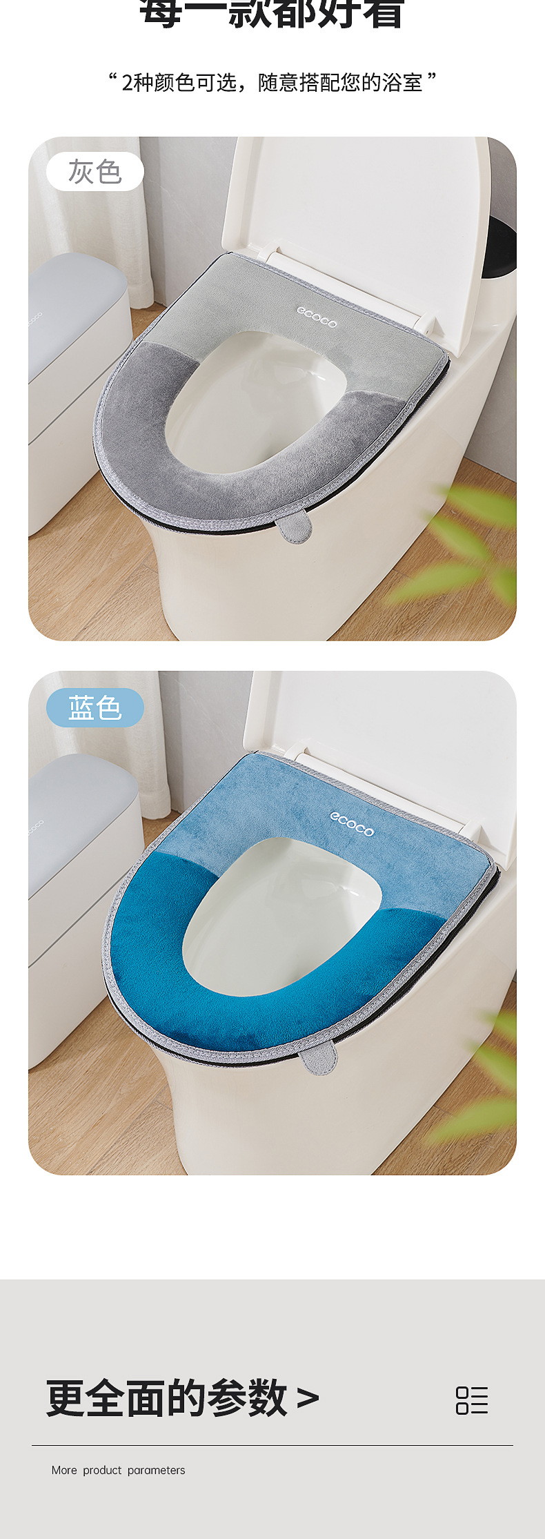 产品详情_09.jpg