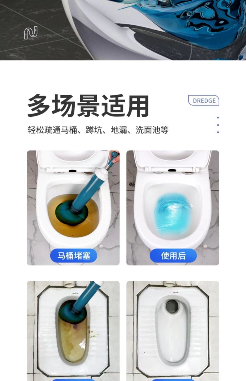 Toilet unclogging tool, plunger, toilet clogging wonder, powerful pipe suction and drainage tool, one plunger pic 5