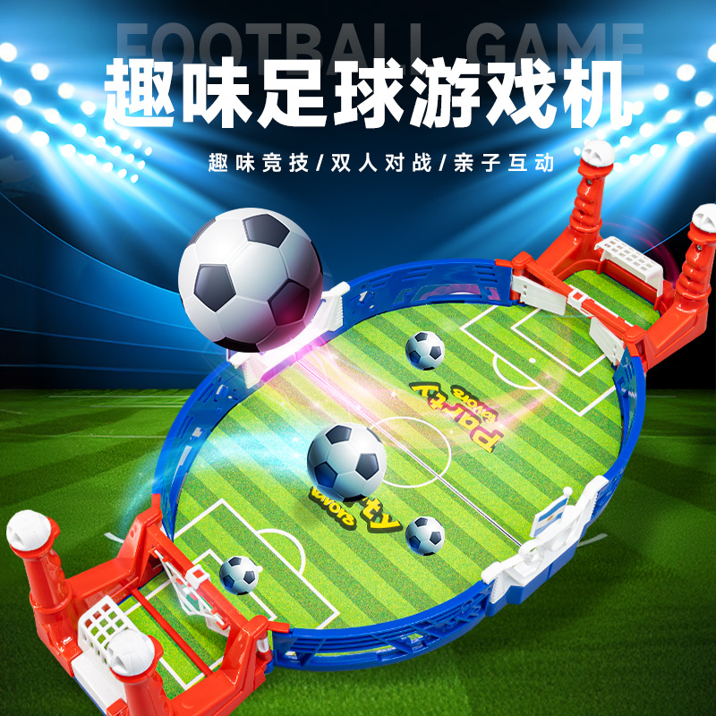 跨境儿童赛车闯关大冒险模拟驾驶游戏机益智桌面玩具男女孩3-6岁详情7