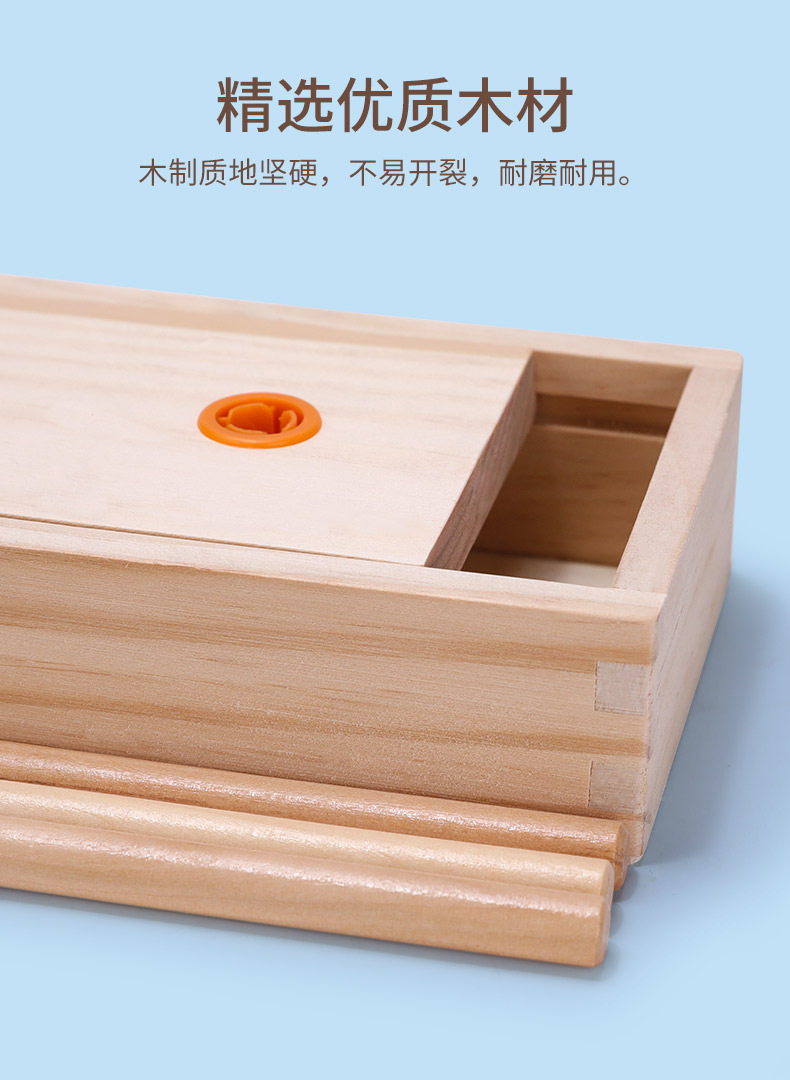 包邮 10层彩色智力汉诺塔彩虹塔木制儿童益智早教玩具教具游戏详情10