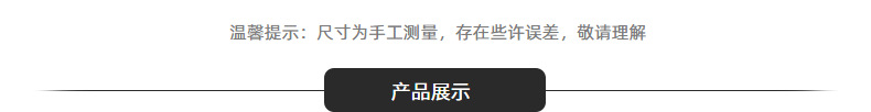 延长链批发14K包金小长方吊牌椭圆爱心尾链diy手链项链饰品加长链详情6
