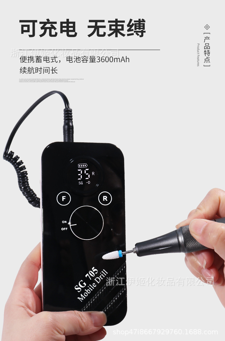 Nail salon battery-powered electric nail polish, nail removal and repair for beginners, portable nail polish machine for dormitories, nail removal dead skin pic 4