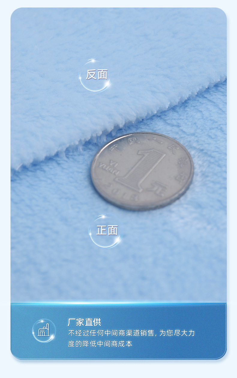 加厚双面法兰绒沙发毯面料布300克法兰绒毛毯家居服睡衣布料布匹详情13