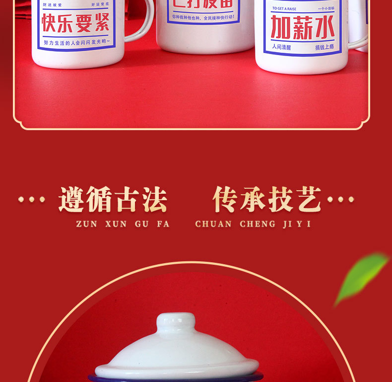 详情_08
