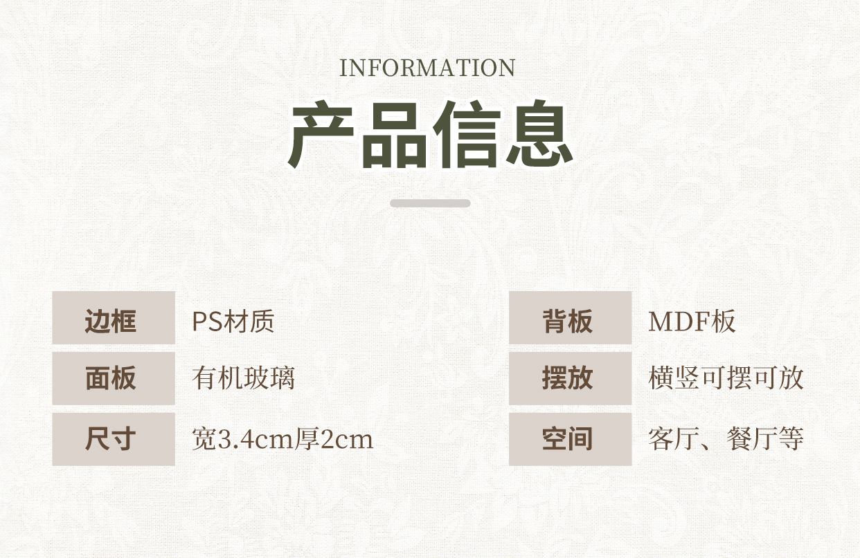 复古相框6寸相框欧式宫廷摆台67寸81012寸挂墙画框高档做旧装饰框详情9