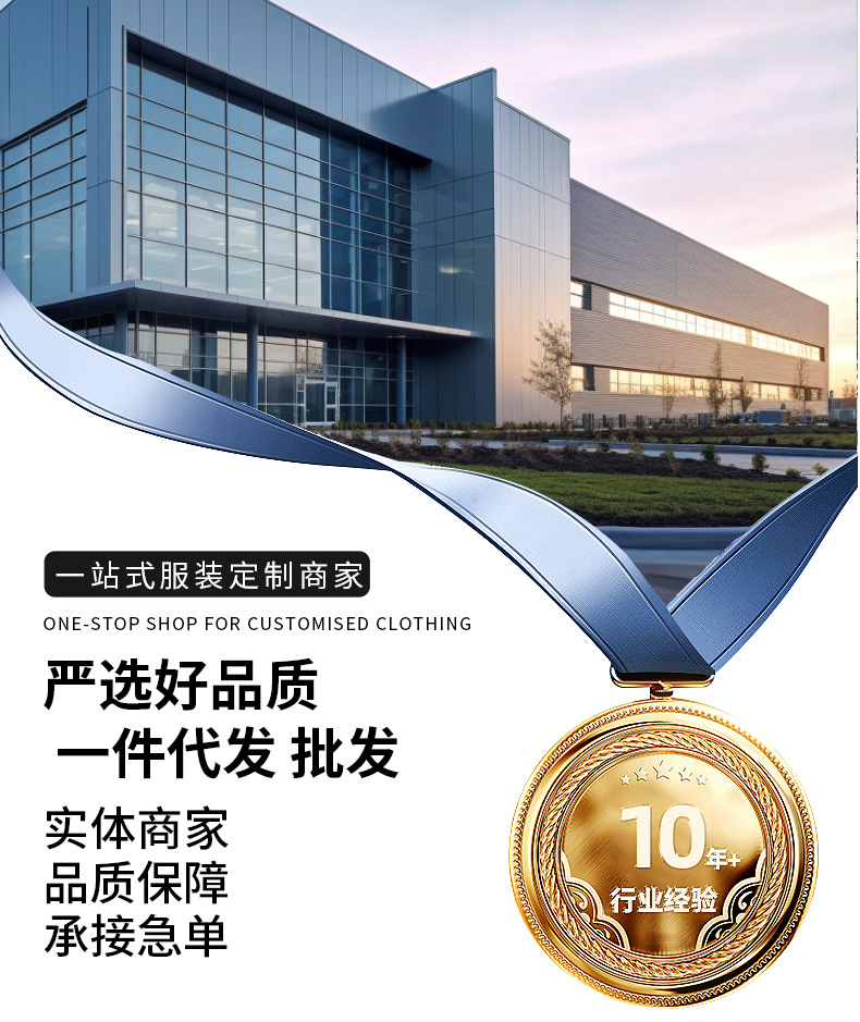 牛仔围裙男女厨房加厚工作服奶茶店咖啡餐厅烘焙可logo代加工批发详情1