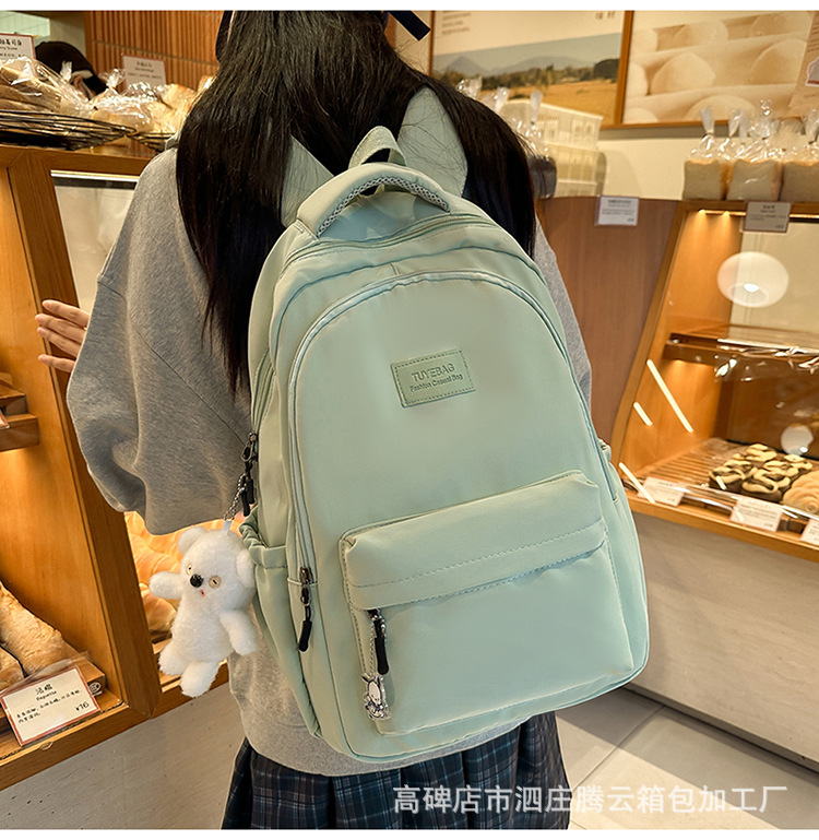 背包书包女日系初中生高中大学生女大容量潮牌旅行电脑包双肩包详情12