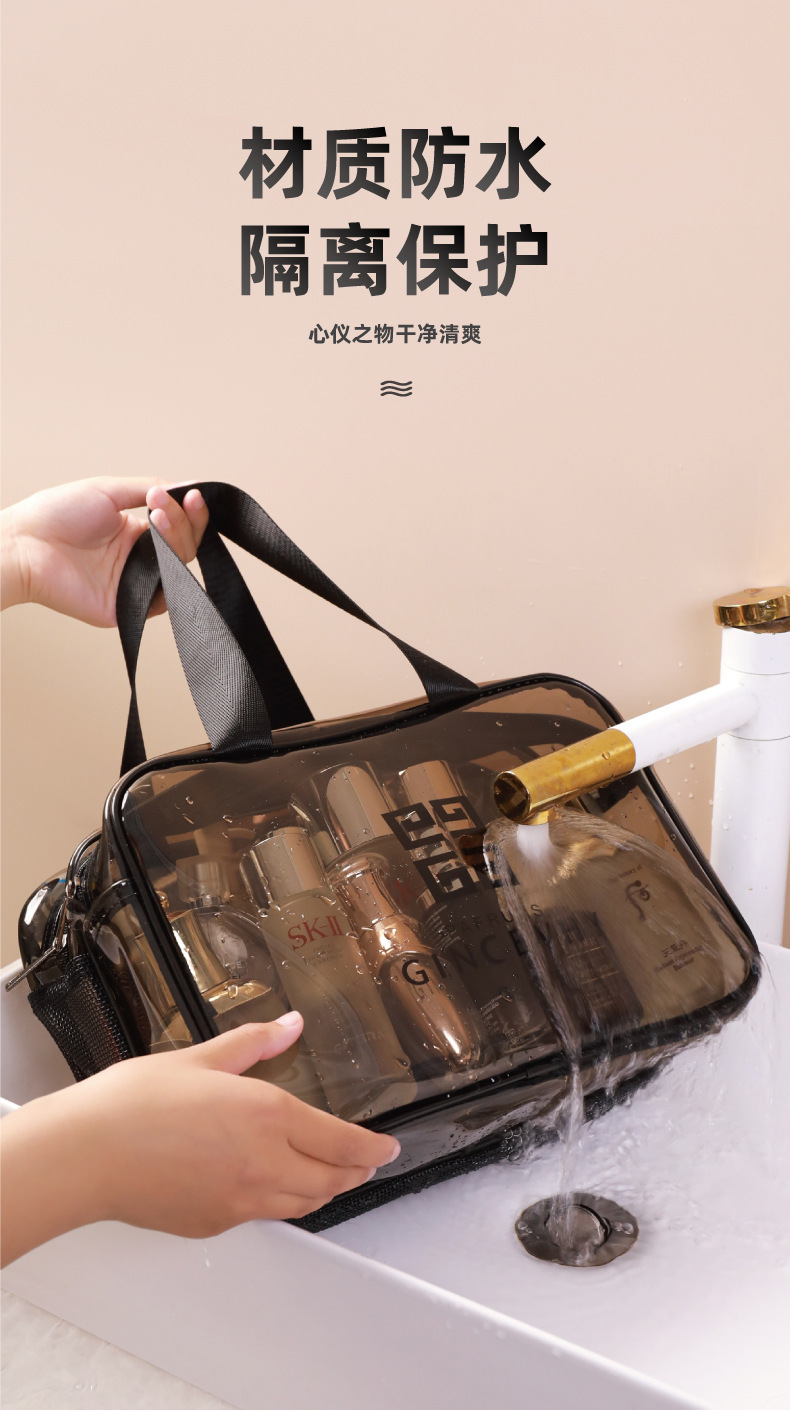干湿分离洗漱包 双层加厚PVC防水沙滩泳池洗漱收纳包旅行化妆包详情11