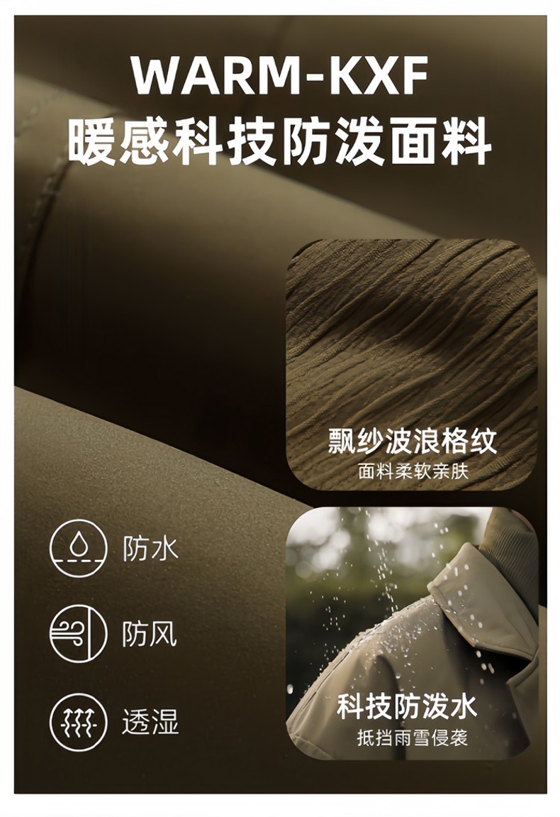 Winter long knee-length couple down jackets for men are bestsellers. Two fashionable cross-border cold-proof and warm windbreakers for men pic 4