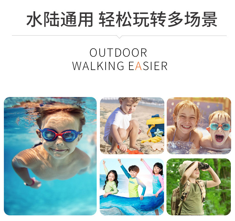 亲子涉水鞋溯溪鞋男女沙滩防滑厚底海边速干儿童成人游泳鞋情侣鞋详情50