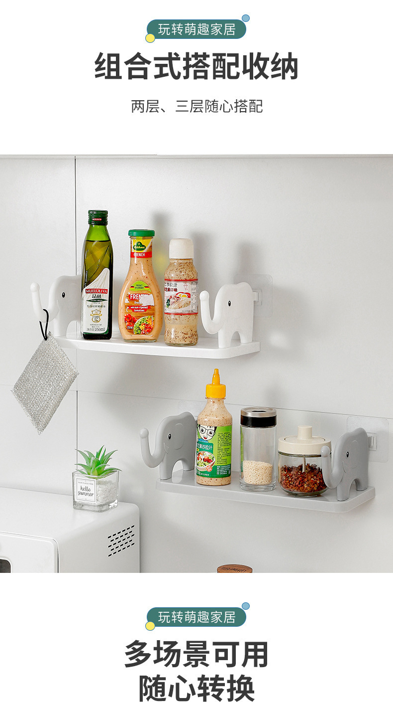 Elephant storage rack, wall-mounted storage rack without drilling, kitchen, bathroom, draining, study, multi-functional toothbrush storage rack pic 9