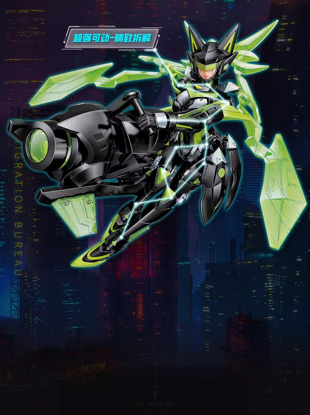 Wonderful Building Blocks Honor of Kings Series Kai LAN Ling Wang King Mecha Boy Figment Assembly Model Enlightenment Toy pic 17