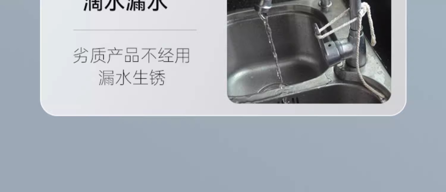 厨房专用防溅水龙头冷热二合一两用洗菜盆水池洗碗池水槽龙头旋转详情6