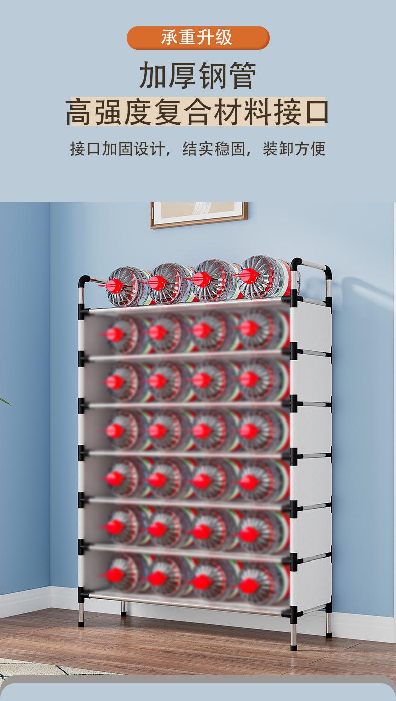 简易塑料多层防尘收纳入门口宿舍鞋柜桌下结实多功能省空间鞋架子详情10