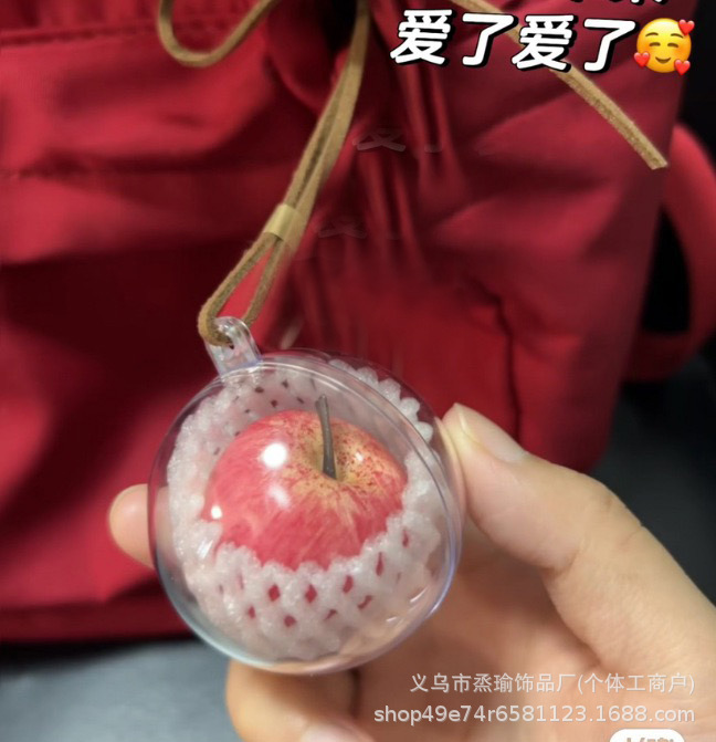 手工创意苹果挂件苹果汽车挂礼物情侣包包挂件平安果挂饰红运当头详情6