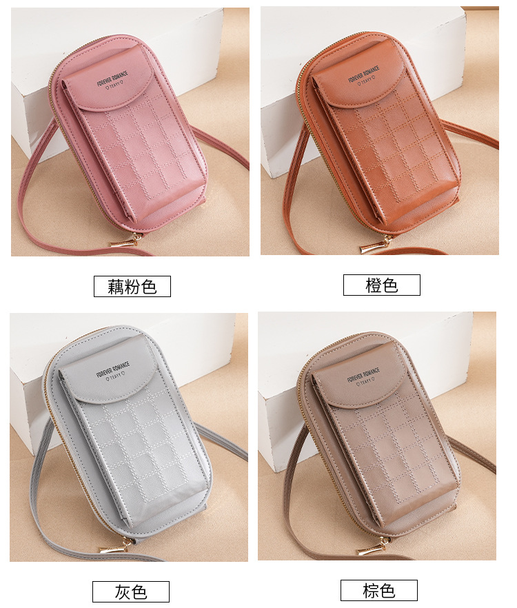 The 2023 new Korean version multi-functional, simple and casual crossbody handbag for women is mini pic 8