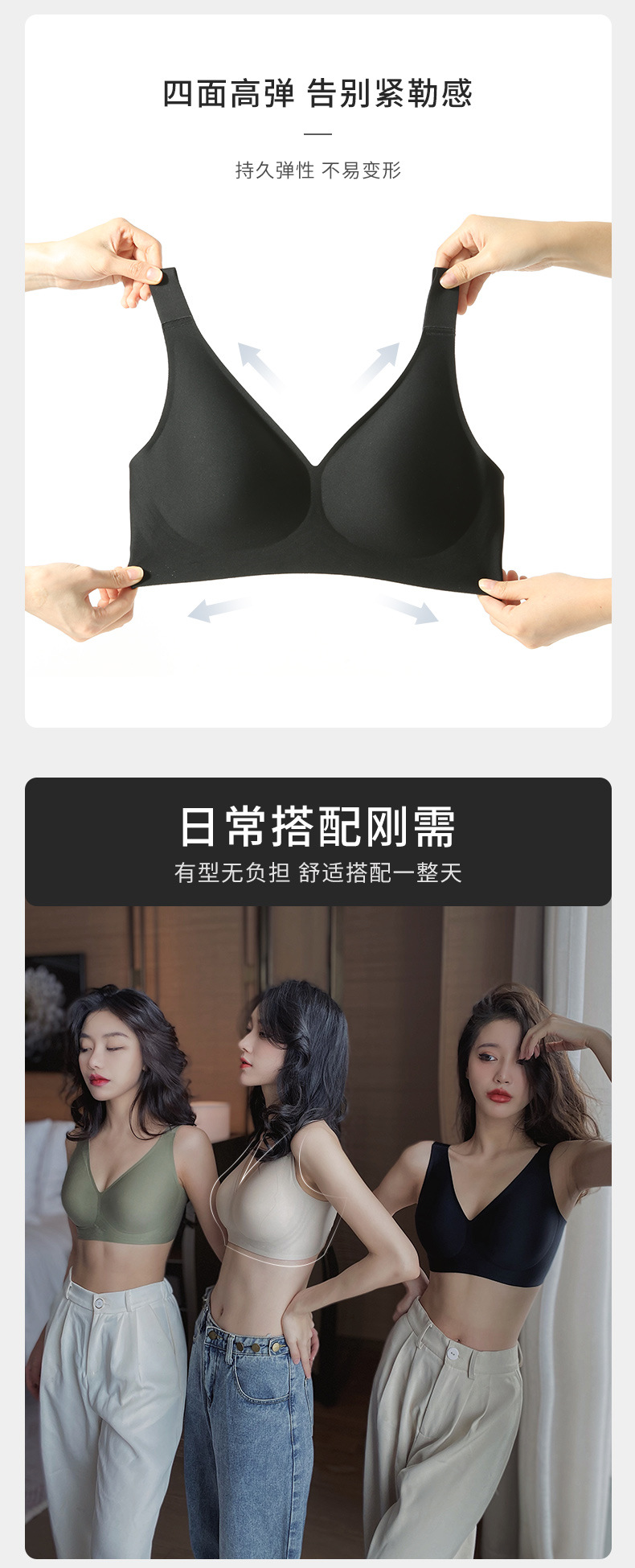 Large-sized C-F soft-supported lingerie for women, deep V-neck, large chest, small appearance, anti-sagging, breast retraction, no steel ring, gathering bra pic 7