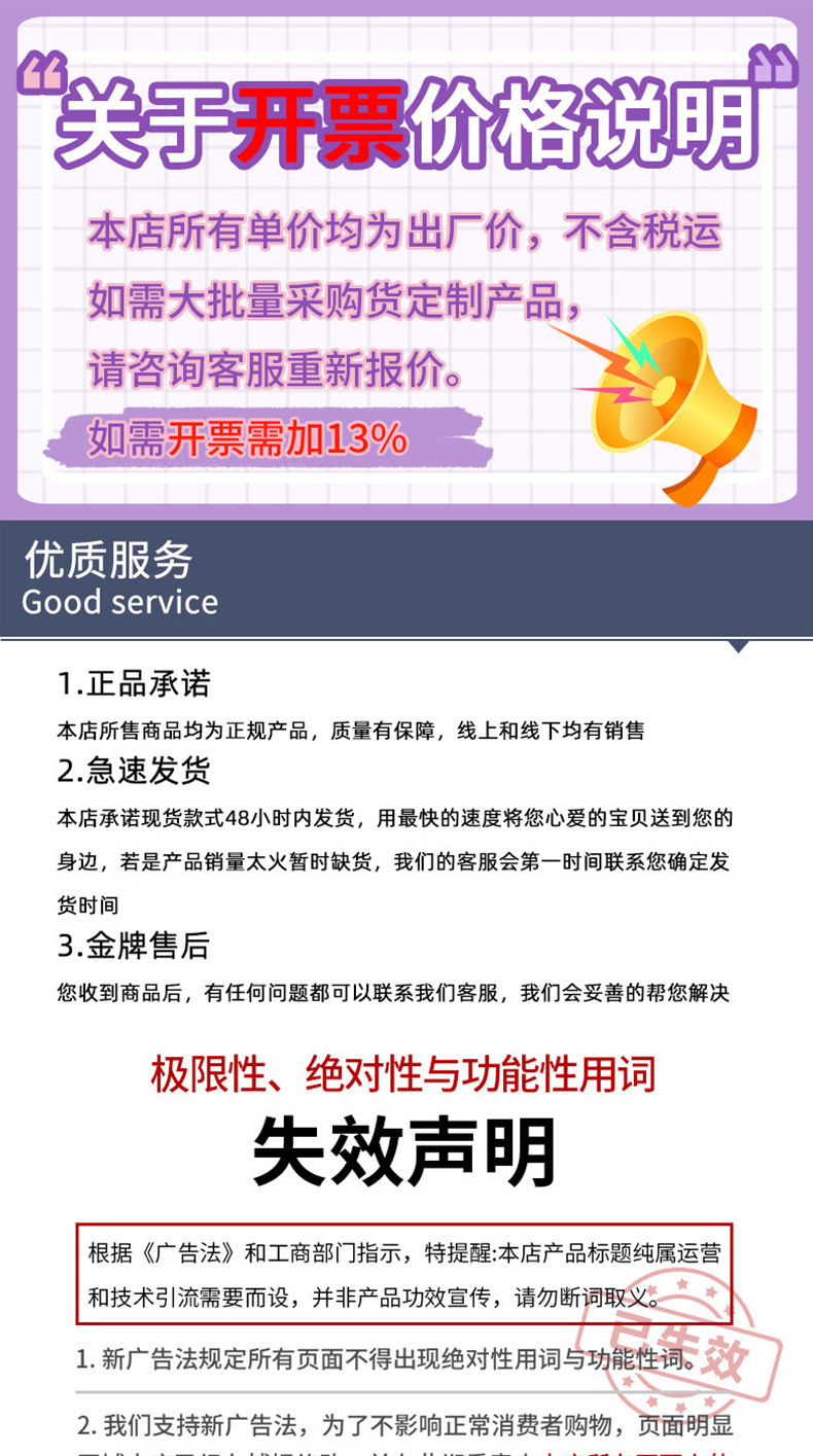 拉圈开口线圈DIY挂绳流苏配件拉环绕线圈纯色假拉圈手工拉圈详情10