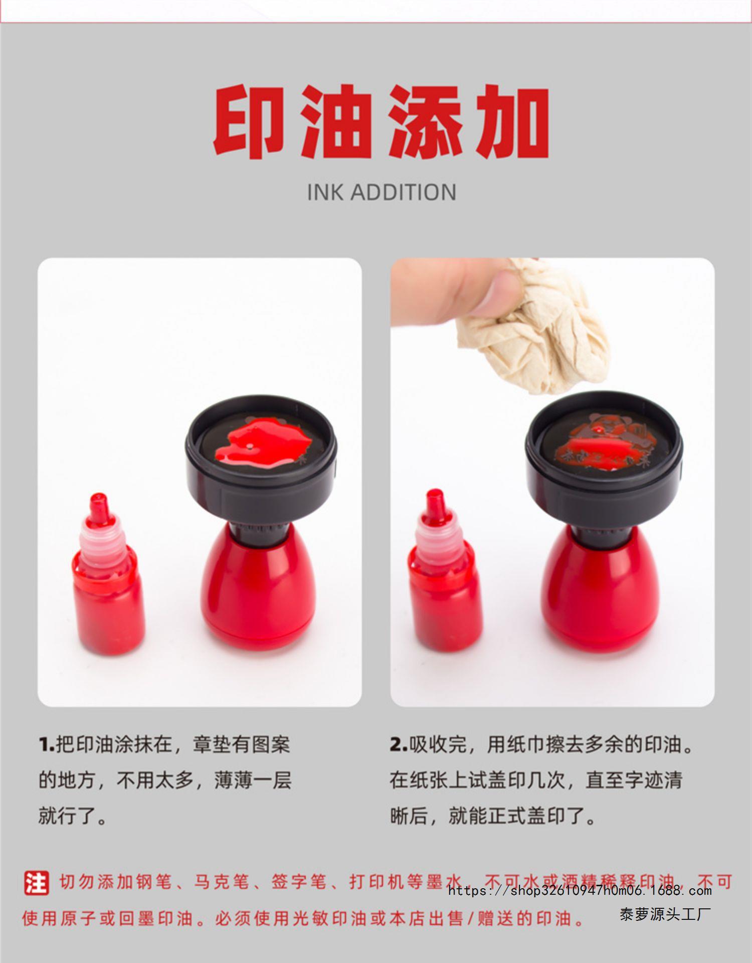 可爱表情包小学生老师教学评语奖励大号教师用趣味批改作业盖印章详情10