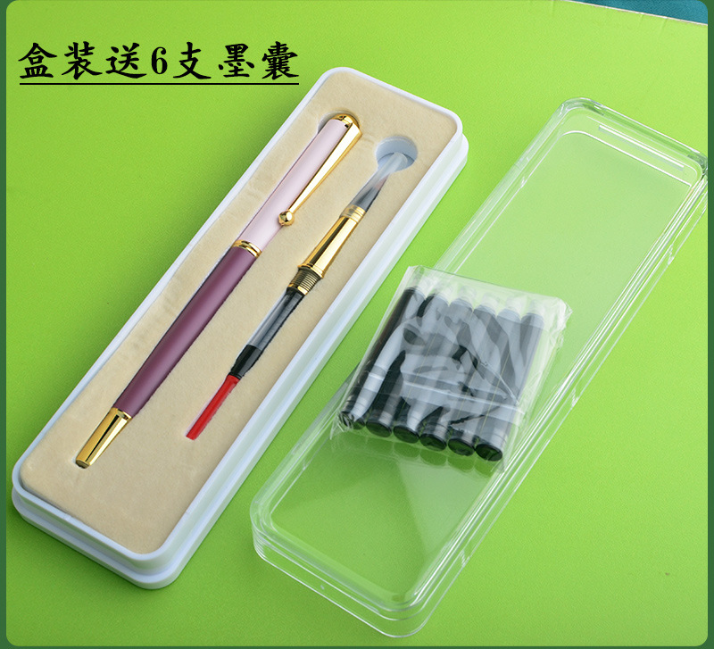 Wholesale of Morlandi color fountain pen soft brush, portable wolf-hair brush, small regular script scripture copying pen, calligraphy ink addition and elegant pen pic 9