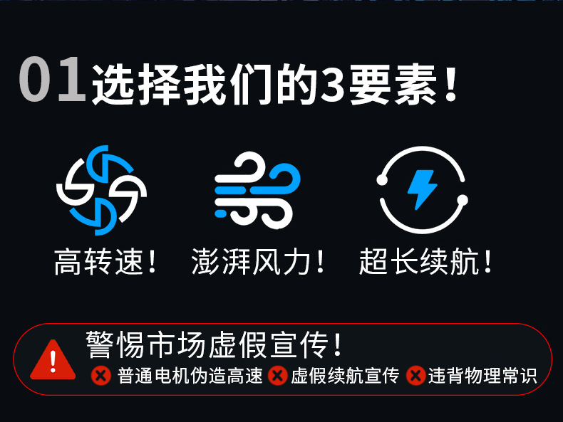 手持小风扇半导体制冷户外小空调便携迷你随身强力usb降温电风扇详情3