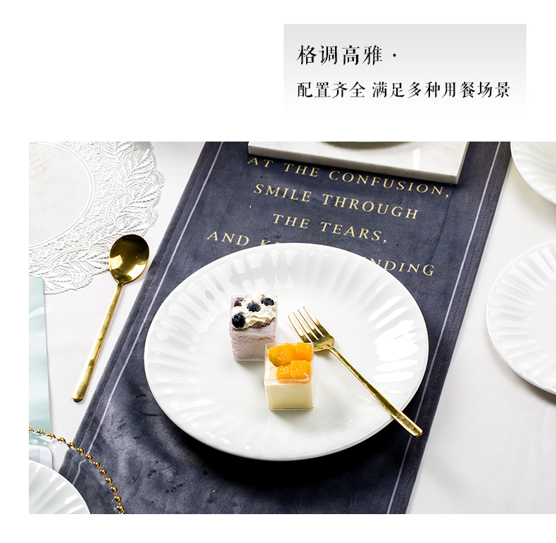 纯白色浮雕骨瓷碗碟套装家用轻奢釉下彩餐具高颜值陶瓷碗盘子送礼详情10