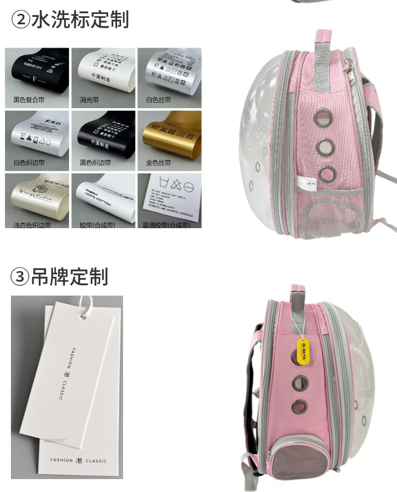 猫包宠物太空舱大容量猫咪小型犬外带胸前双肩透气宠物包猫咪背包详情20