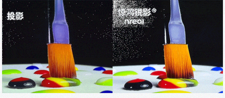 Xreal Air 智能眼镜非vr眼镜便携观影眼镜巨幕观影3D观影智能投影详情15