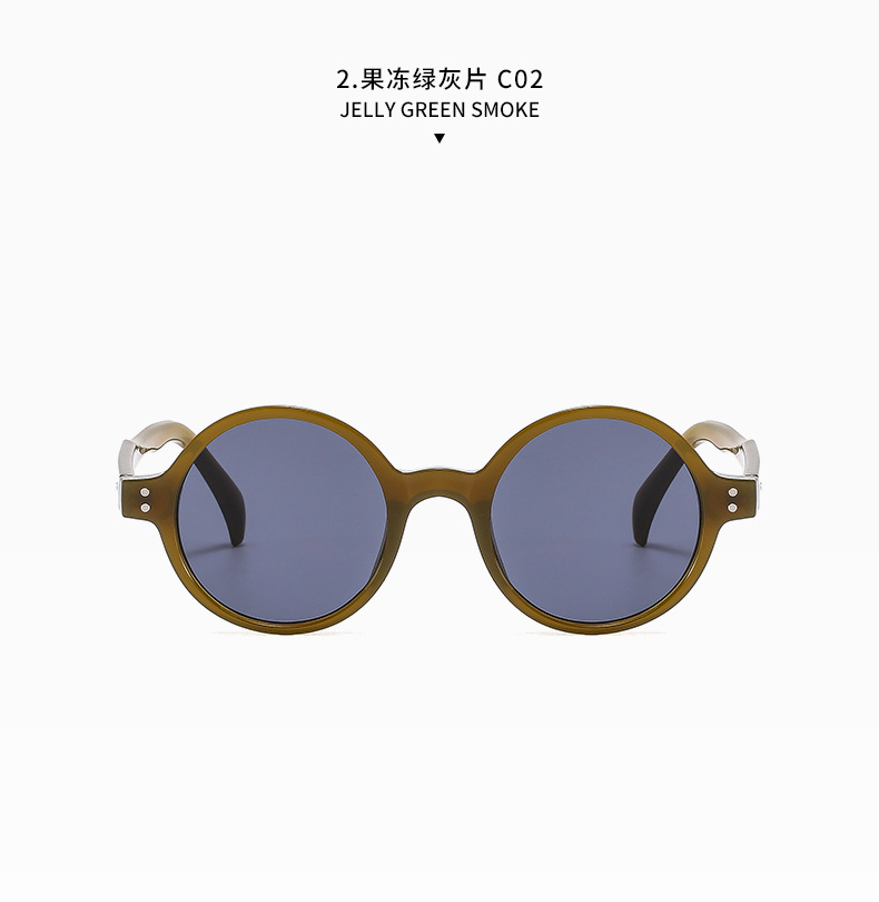 欧美新款圆形小框太阳镜男女网红明星同款时尚街拍墨镜眼镜架批发详情13