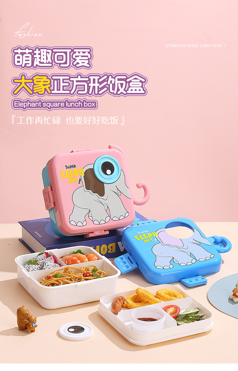 儿童带调味盒餐盒学生卡通密封分格微波炉便当盒方形午餐塑料饭盒详情1