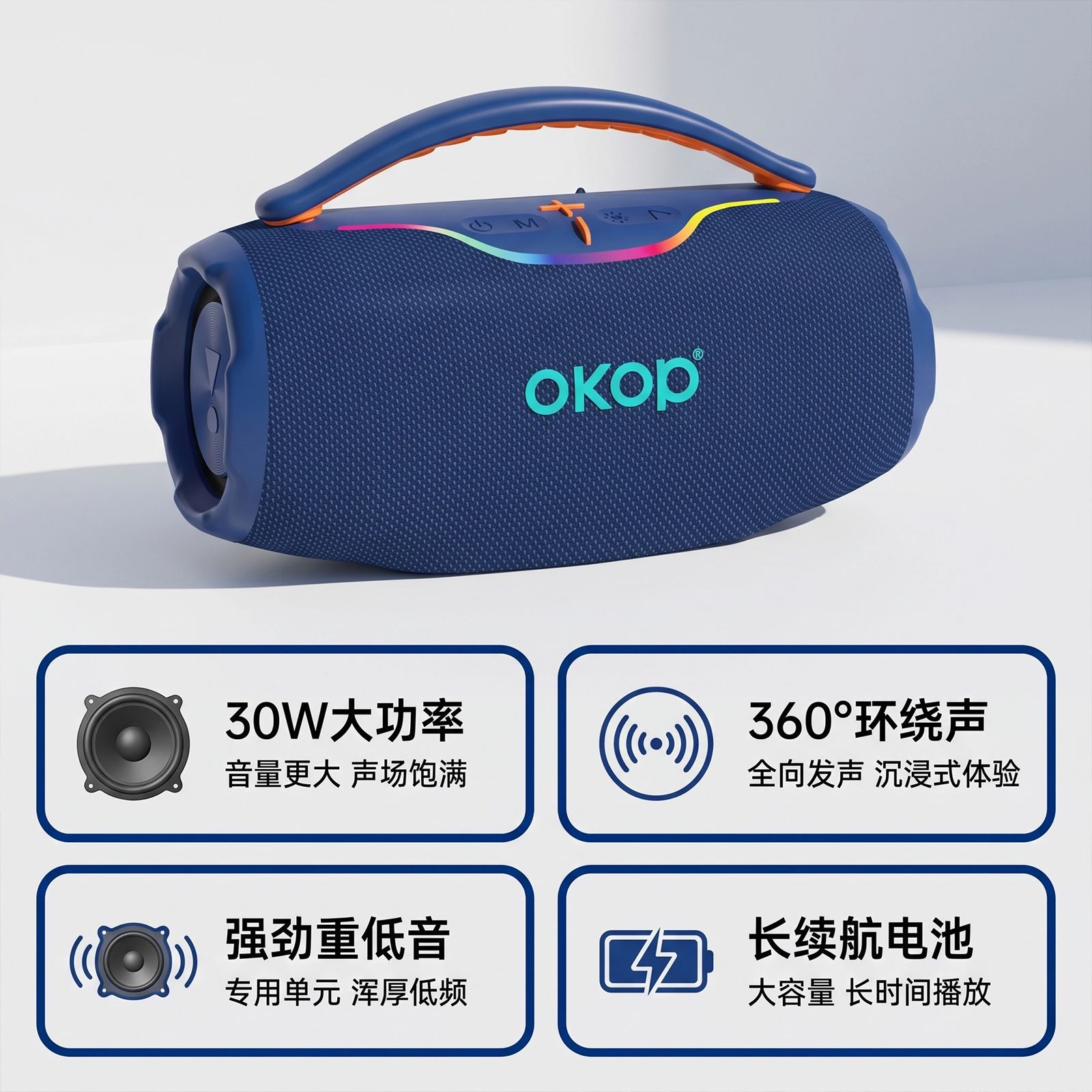 Новый беспроводной усилитель bluetooth на межгосударственном заводе 862 pic 5
