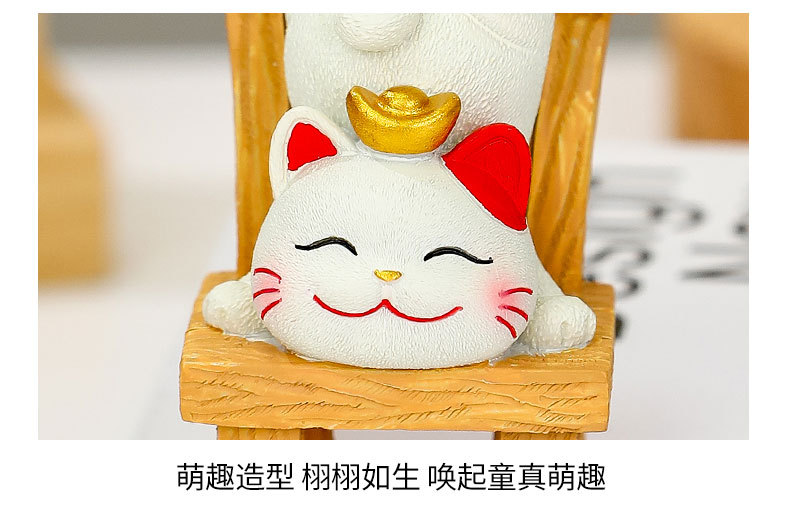 躺赢招财猫小摆件树脂工艺品家居饰品文创伴手礼品国潮风桌面摆件详情19