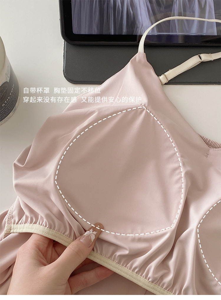 New adjustable set with ice silk in the original color, ice skin chest pad, home wear, buttons, summer halter top and shorts for sleep pic 8