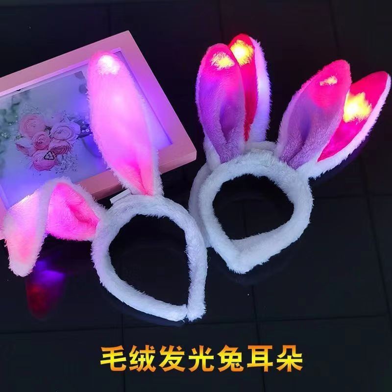 Plush glowing rabbit ears, flashing rabbit ears headband, concert, evening party, scenic area toy manufacturer wholesale pic 2
