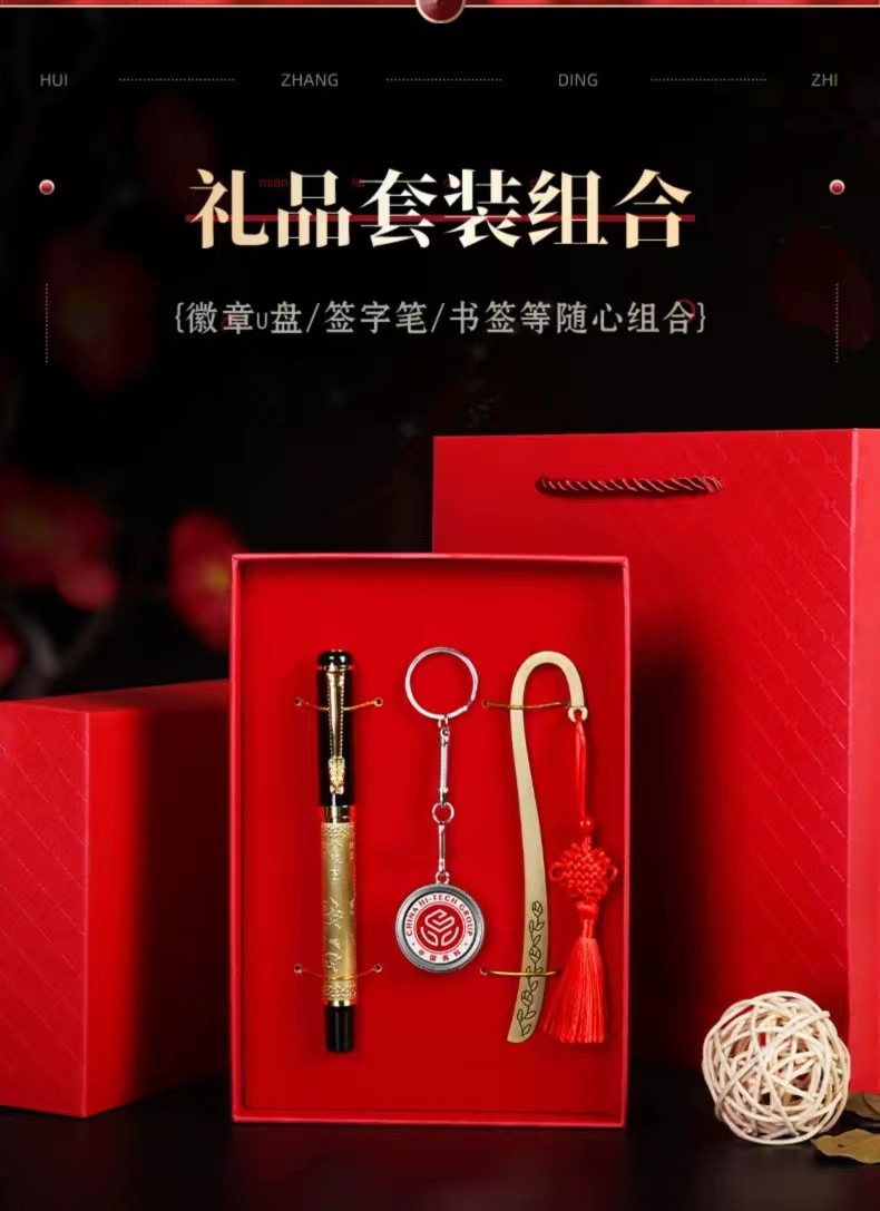 64G school emblem usb flash drive, 32g rotating USB flash drive, 32G circular USB flash drive, 128G university graduation USB flash drive, personalized metal USB flash drive pic 6