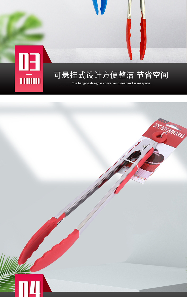 Stainless steel multi-purpose silicone food tongs with stand, kitchen tools, barbecue steak tongs, barbecue tongs pic 9