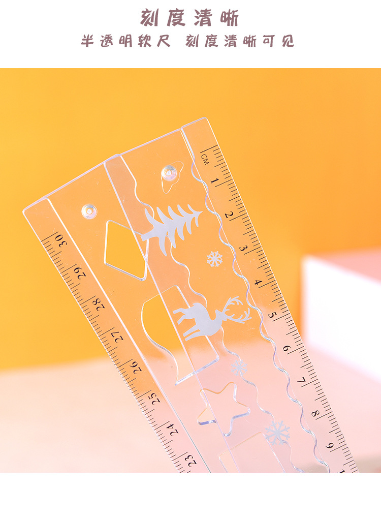 One-horned deer in stock, folding wavy line rulers for primary school students, drawing patterns, soft straight rulers, stationery, wholesale in stock pic 3