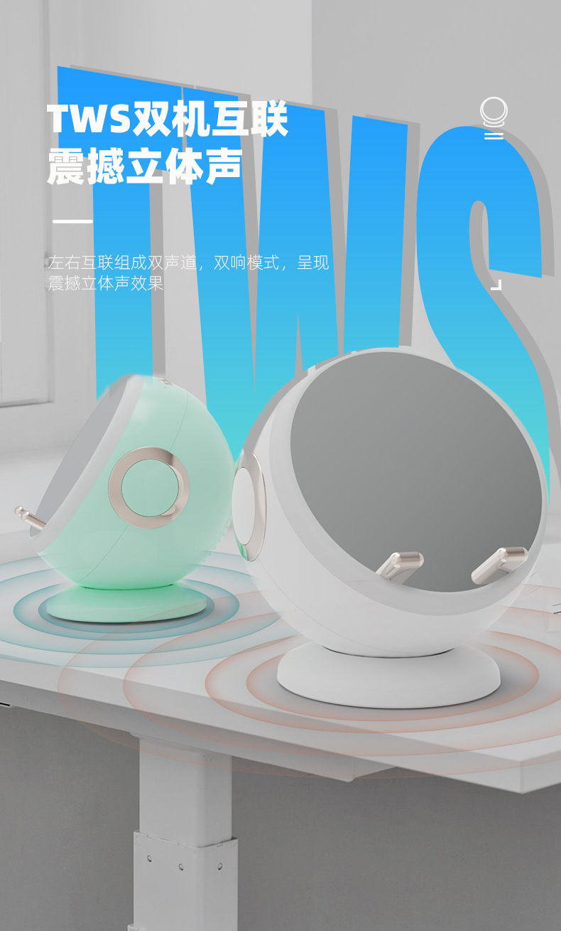 Creative smart Bluetooth speaker, clock, alarm clock, insert TF card, connect to computer, speaker, wireless charger, makeup mirror, ambient light pic 17