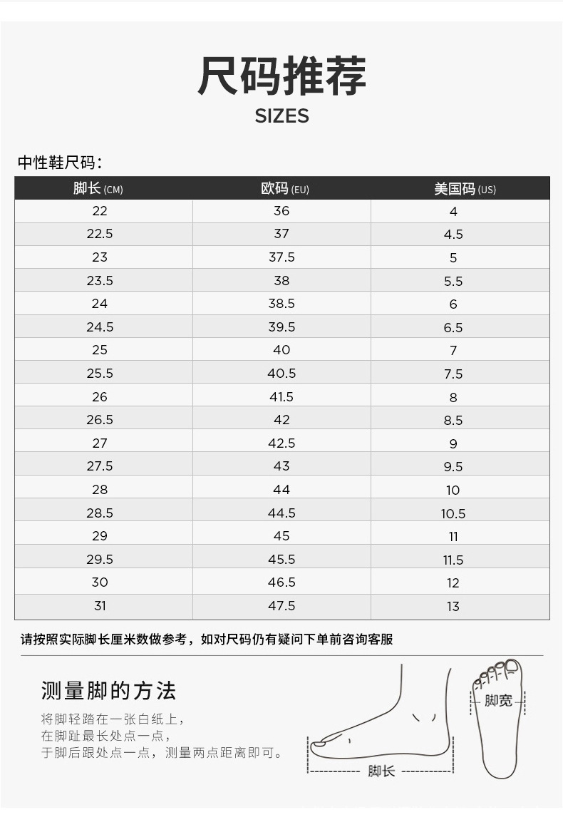 新款 莆田鞋纯原NB1906R液态银缓震耐磨低帮老爹鞋跑步运动鞋男女详情18