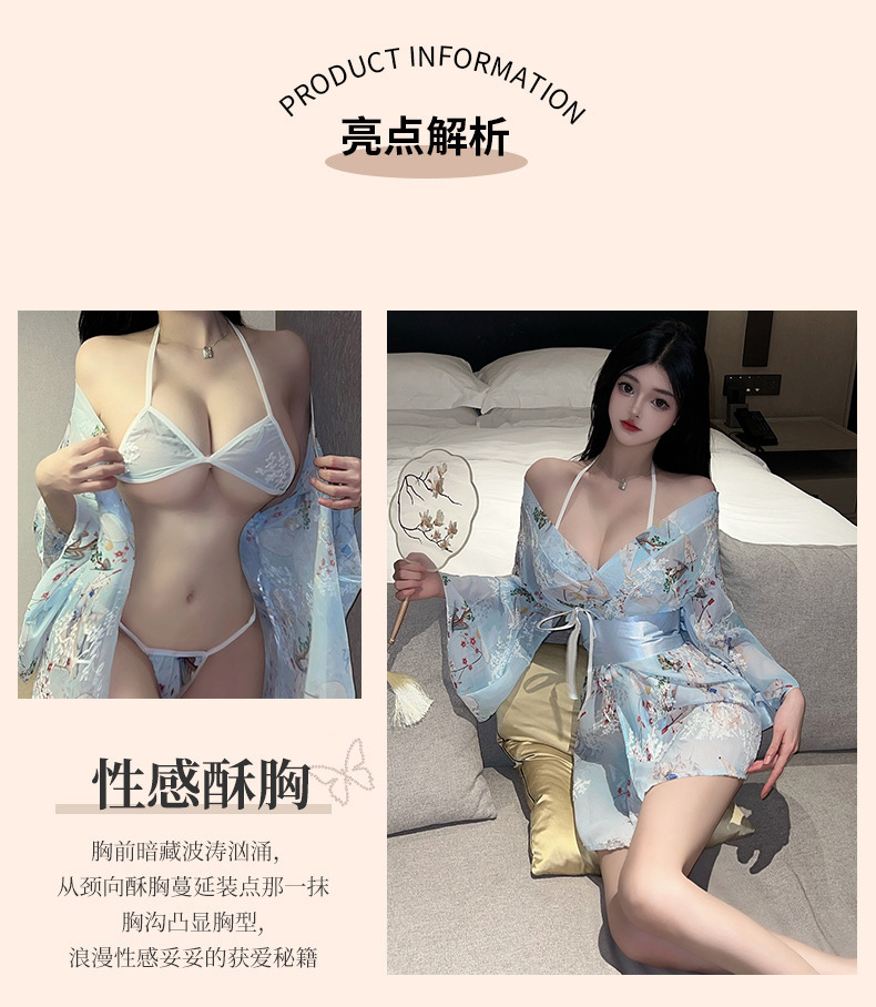 寝慕情趣内衣和服浴袍套装制服诱惑印花日系蝴蝶结性感睡衣316详情4