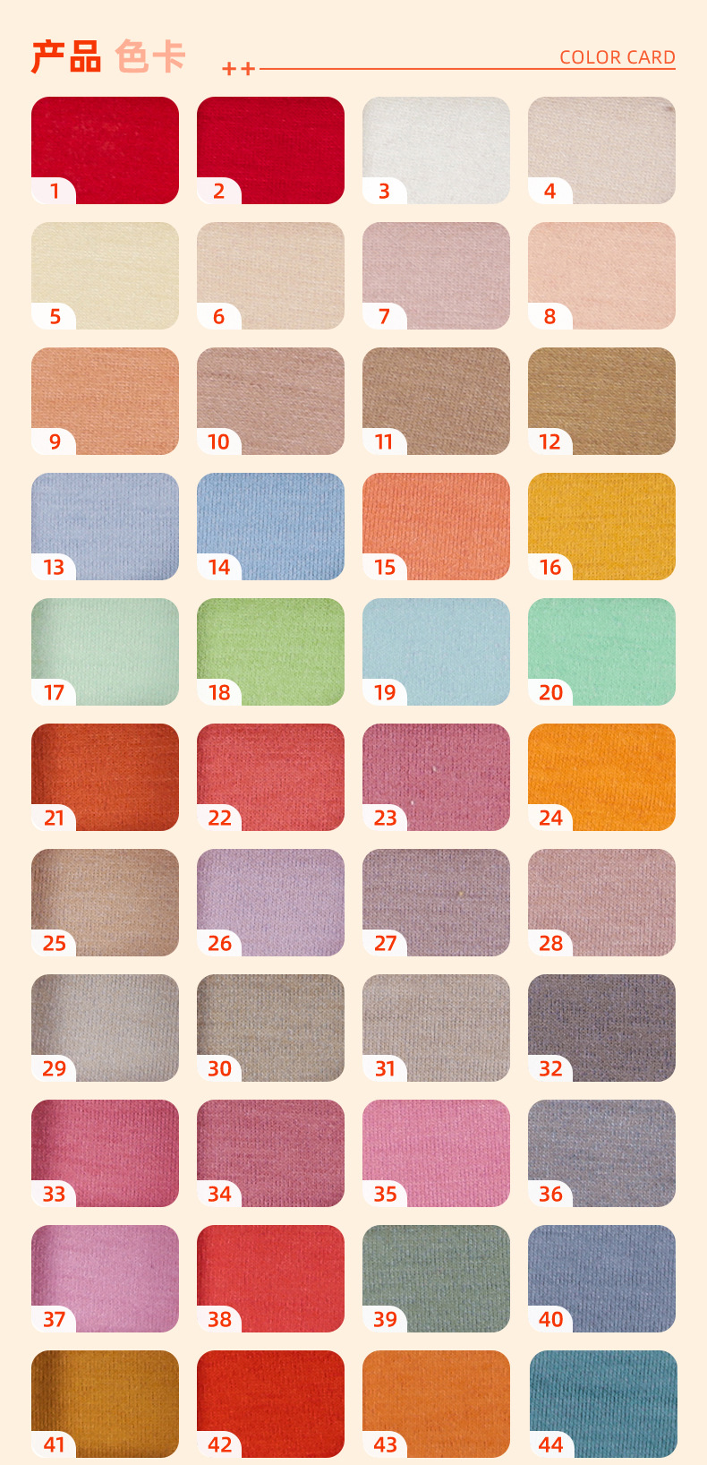 源头工厂涤棉空气层320gTR人棉空气层面料针织弹力潮牌卫衣布料详情10